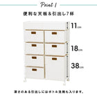 ランドリー/ 2列タイプ 7杯タイプ 70.5×30.5×99.5cm ダークブラウン