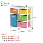 ランドリー 56×32×62.5cm ホワイト