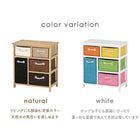 ランドリー 56×32×62.5cm ホワイト