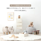 ランドリー 30×30×85cm ホワイト