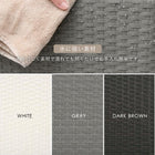 ランドリー 30×30×85cm ホワイト