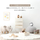 ランドリー 40×30×85cm ホワイト