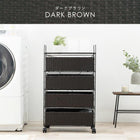 ランドリー 50×30×85cm ホワイト