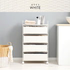 ランドリー 50×30×85cm ホワイト