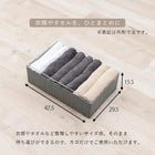 ランドリー 50×30×85cm ホワイト