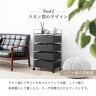 ランドリー 50×30×85cm ホワイト