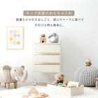 ランドリー 50×30×85cm ホワイト