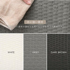 ランドリー 50×30×85cm ホワイト