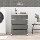 ランドリー 60×30×85cm ホワイト