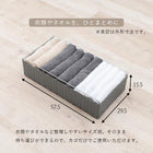 ランドリー 60×30×85cm ホワイト