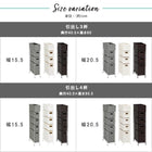 ランドリー /ハイタイプ 幅60.5cm ダークブラウン