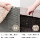 ランドリーラック 2個タイプ 28×42×103cm ダークブラウン
