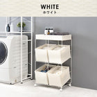 ランドリーラック 4個タイプ 56×45×103cm ダークブラウン