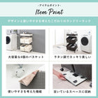 ランドリーラック 4個タイプ 56×45×103cm ダークブラウン