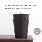 ランドリーラック 35×39×110cm ダークブラウン