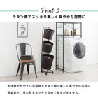ランドリーラック 35×39×124cm ダークブラウン