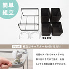 ランドリーラック /2個タイプ 60×40×97cm ダークブラウン