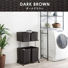 ランドリーラック /2個タイプ 60×40×97cm ダークブラウン