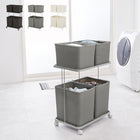 ランドリーラック /2個タイプ 60×40×97cm ダークブラウン