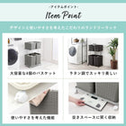 ランドリーラック /2個タイプ 60×40×97cm ダークブラウン