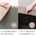 ランドリーラック /2個タイプ 60×40×97cm ダークブラウン