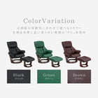 リクライニングチェアー 85×97×82cm ブラック