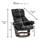 リクライニングチェアー 85×97×82cm ブラック