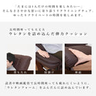 リクライニングチェアー 85×97×82cm ブラック