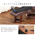 リクライニングチェアー 85×97×82cm ブラック