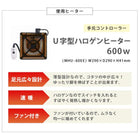 リビングコタツ アルク 110×65cm ナチュラル