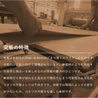 リビングコタツ アルク 110×65cm ナチュラル