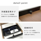 リビングコタツ アルク 110×65cm ナチュラル