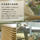 リビングコタツ アルク 110×65cm ナチュラル