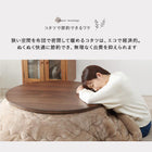 リビングコタツ クライス 85×85cm ウォルナット