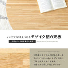 リビングコタツ クライス 85×85cm ウォルナット