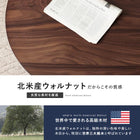 リビングコタツ クライス 85×85cm ウォルナット