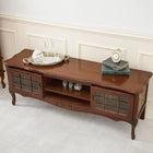 リビングボード 139×40×52cm ダークブラウン