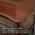 リビングボード 139×40×52cm ダークブラウン