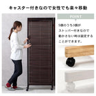 ルーバーパーテーション2連 126×40×165cm ナチュラル