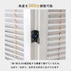 ルーバーパーテーション2連 126×40×165cm ナチュラル