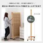 ルーバーパーテーション2連 126×40×165cm ナチュラル