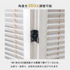 ルーバーパーテーション3連 アジャスター付き 45×151cm×3連 ブラウン