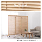 ルーバーパーテーション3連 キャスター付き 192×40×165cm ナチュラル