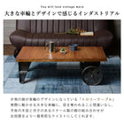 ローテーブル 110×50×36.5cm ブラウン