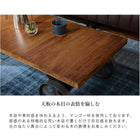 ローテーブル 110×50×36.5cm ブラウン