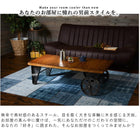 ローテーブル 110×50×36.5cm ブラウン