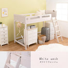 ロフトベッド 106×210×159(ベッド下113)cm ライトブラウン