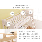 ロフトベッド 106×210×186(ベッド下140)cm ライトブラウン