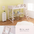 ロフトベッド 106×210×186(ベッド下140)cm ライトブラウン