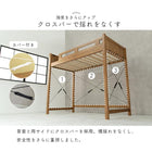 ロフトベッド 106×210×186(ベッド下140)cm ライトブラウン